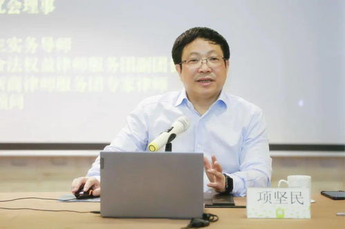 青訓有期,收獲無限 2020諾力亞青年律師集訓營圓滿收官