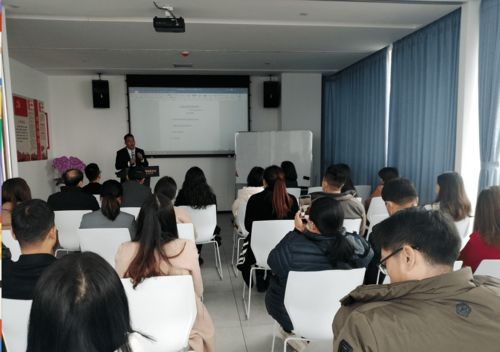 活動回顧 企業管理及法律風控主題沙龍順利開展