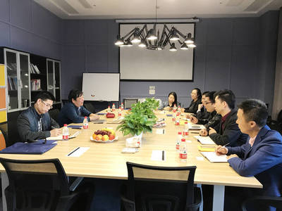 浙江省知識產權局領導到千克知產調研