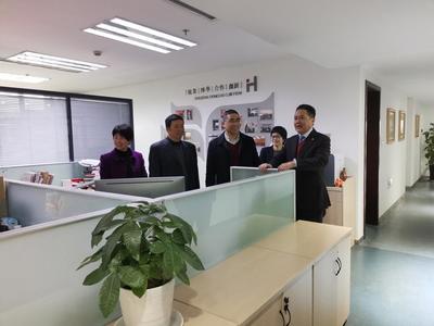 浙江華茂律師事務(wù)所主任奚勤平一行蒞臨我所交流座談