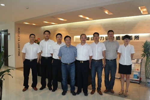 浙江天贊律師事務(wù)所一行到本所參觀 加強(qiáng)所與所間交流