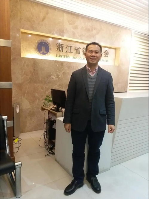 記廣西優(yōu)秀律師朱繼斌