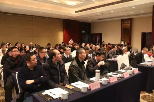 我所副主任張峰律師參加省律協勞動與社會保障專委會年度會議