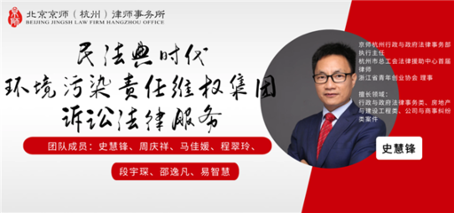 喜報丨京師杭州哈爾濱賽區再創輝煌!