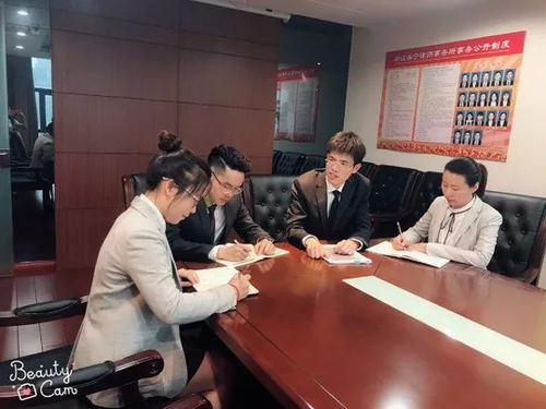 寧波市律師協(xié)會(huì)