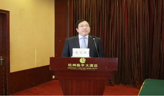 服務保障g20 余杭律師在行動