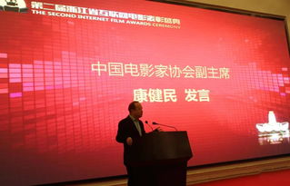 新聞動(dòng)態(tài) 六和律師事務(wù)所