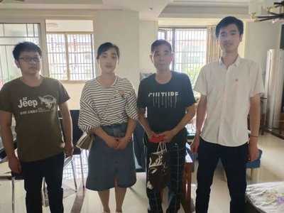 建黨節(jié)前夕,我所黨支部開展看望慰問困難黨員活動(dòng)(2020年6月23日上午)信息|浙江中紹律師事務(wù)所