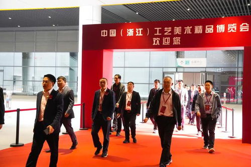 榮鼎軒榮獲 第11屆中國 浙江 工藝美術(shù)精品博覽會(huì) 金銀獎(jiǎng)