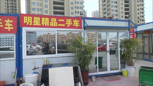 溫州甌海的潘先生于去年的12月21日,花了55萬買來一輛