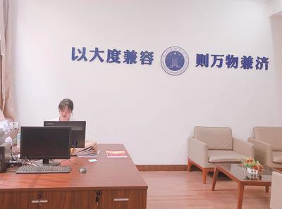 過(guò)硬支部培育|宏昊聯(lián)合黨支部黨員隊(duì)伍風(fēng)采展