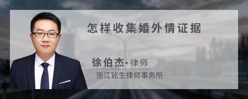 還是脹痛。我現(xiàn)在懷疑醫(yī)生的技術(shù)還有產(chǎn)品有問題,但我又沒有證據(jù)