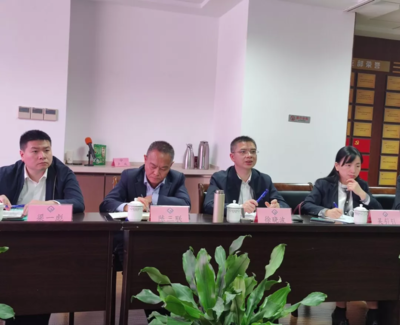 震甌快訊 | 浙江省司法廳黨委委員、副廳長徐曉波一行蒞臨我所檢查指導