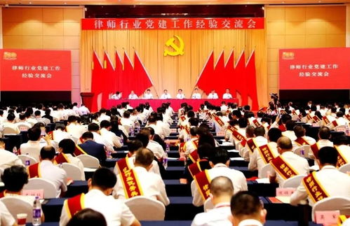 出彩中國律師 刑辯女神馬靖云再獲全國律師行業(yè)優(yōu)秀共產(chǎn)黨員稱號