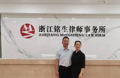 寧波婚姻家事律師_寧波刑事辯護律師_寧波律師_陳春香律師