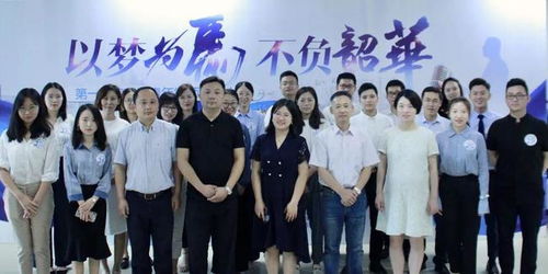 這20名濱江律師,真厲害