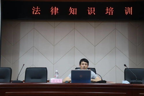 浩倫快訊丨 美好生活 民法典相伴 ,浩倫律師應邀開展 民法典怎樣影響我們的生活 專題宣講