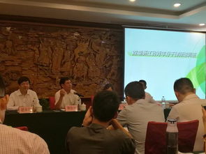 梅軍律師參加首期浙江省青年骨干律師培訓班