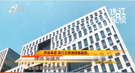 油煙味太大!住了一個月再也不想租這套房子了