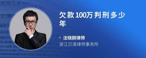 辦理失業(yè)金卡幫朋友存了100多萬買房的錢,半個月后轉(zhuǎn)出80萬,現(xiàn)在卡上還有40萬,不能領(lǐng)失業(yè)金嗎?