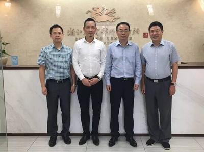 浙江省律師協(xié)會唐國華副會長和曹悅副秘書長考察騰智律所