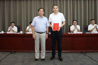 浙江大公律師事務所