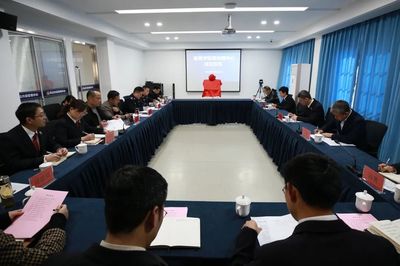 浙江省諸暨市人民檢察院