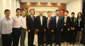 尚權(quán)資訊 浙江靖霖律師事務所徐宗新主任一行蒞臨尚權(quán)律師事務所參觀交流