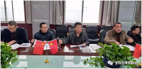 法治體檢進民企 律師服務零距離 記寶雞虢西磨棱機廠知識產權法律服務