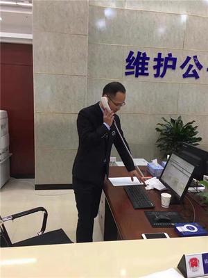 永康律師、【長虹律師事務所】、邵婷婷律師