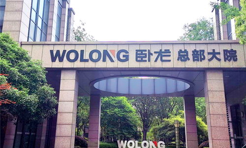 走進浙江 未來工廠 考察