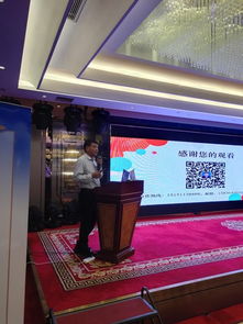 全球精品律所聯盟 egla 成功舉辦