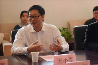 浙江澤大律師事務所向浙江大學教育基金會捐贈儀式隆重舉行