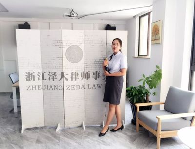 書香樂清-為你朗讀||《居室》朗讀者:葉佳