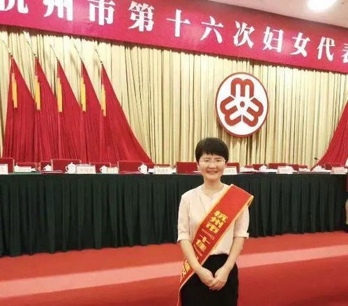 浙江女神律師 名校畢業(yè),獲最高法認可,受到國家司法部表彰