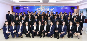 浙江騰飛金鷹律師事務所與浙江東辰律師事務所合并