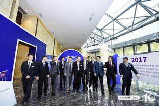 浙江灣區經濟高峰論壇暨北京大成 杭州 律師事務所十周年慶典順利舉辦