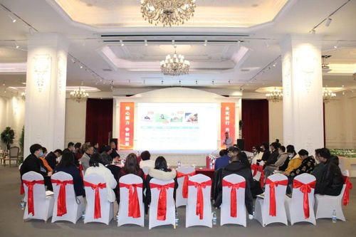 凝心聚力 共創未來 眾農聯集團 2022年工作會議在浙江平湖召開