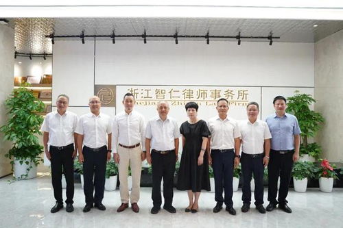 智仁新聞丨廣西律師行業黨委領導一行蒞臨我所考察調研