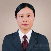 黃巖區債務糾紛律師 黃巖區債務糾紛律師咨詢 黃巖區經濟糾紛律師