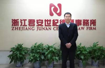 杭州律師:十大影響力案件!(三)