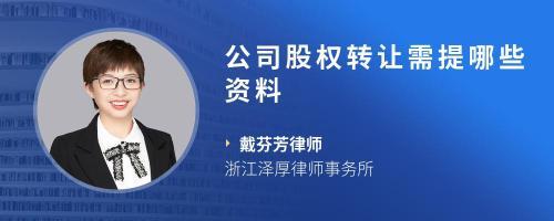 勞動合同,解約后公司需提供哪些資料可以領取失業金?
