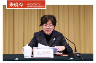 浙江律師行業蓬勃發展，法治建設邁上新臺階