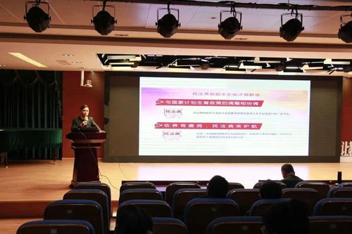 法律宣講，助教育更美好——浙江律師在行動