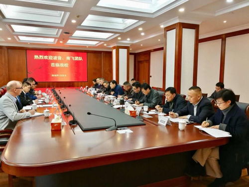 浙江震舟律師事務所 發揮專業優勢，助力打造浙江自貿試驗區最佳營商法律服務環境