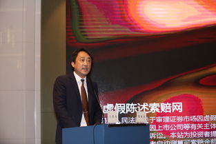 寧波市律師協(xié)會(huì) 浙江律師的堅(jiān)實(shí)后盾