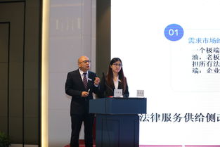 寧波市律師協(xié)會(huì)網(wǎng) 浙江律師的專業(yè)平臺(tái)與行業(yè)門戶