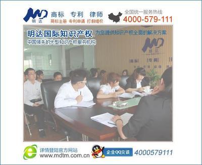 專(zhuān)利申請(qǐng)找明達(dá)，瑞安企業(yè)競(jìng)爭(zhēng)力提升之道