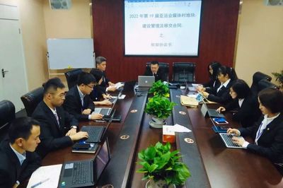 喜訊!浙江王建軍律師事務(wù)所政府法律服務(wù)組榮獲2019年蕭山區(qū)“工人先鋒號(hào)”榮譽(yù)稱(chēng)號(hào)